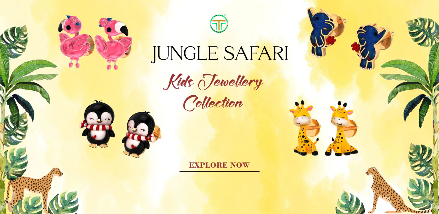 jungle collection banner